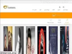Sites similar to 32musicbaran.us