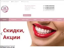 Sites similar to 32stom.ru