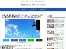 Sites similar to 32tora.com