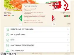 Sites similar to 33-00-33.ru