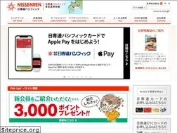 Sites similar to 33-2000.com