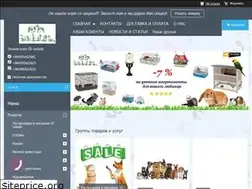 Sites similar to 33-sobaki.com.ua