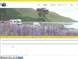 Sites similar to 33-yama-club.jp