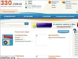 Sites similar to 330.com.ua