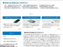 Sites similar to 3300club.com