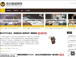 Sites similar to 3300jp.com