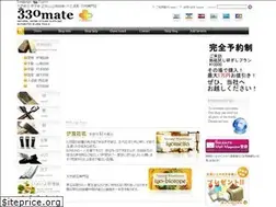 Sites similar to 330mate.com