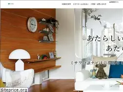 Sites similar to 330navi.com
