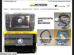 Sites similar to 330plus.ru