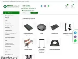 Sites similar to 331.com.ua