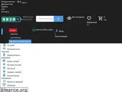 Sites similar to 3310.com.ua