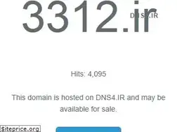 Sites similar to 3312.ir