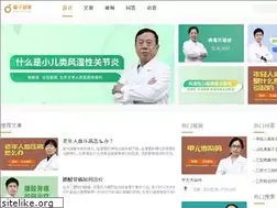 Sites similar to 33120.net