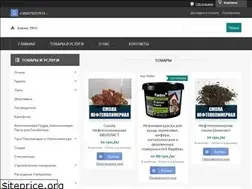 Sites similar to 3316547.com.ua