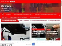 Sites similar to 333-333.ru