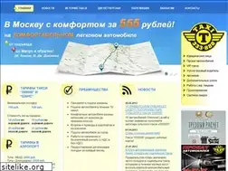 Sites similar to 333-888.ru