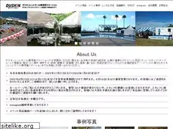 Sites similar to 3333.co.jp