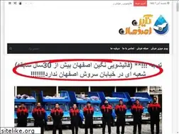 Sites similar to 33332222.ir
