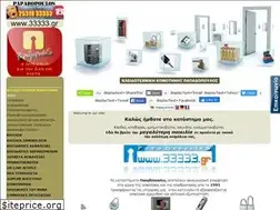 Sites similar to 33333.gr