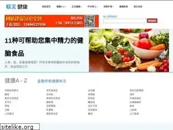 Sites similar to 333666000.com