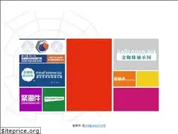 Sites similar to 3339.com
