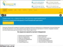 Sites similar to 3339090.kz