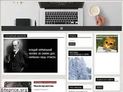Sites similar to 333afo.ru
