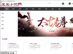 Sites similar to 333books.com