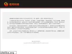 Sites similar to 333guo.com