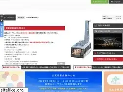 Sites similar to 334.co.jp