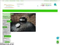 Sites similar to 3340.by