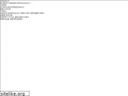 Sites similar to 3344xs.com