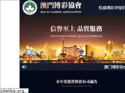 Sites similar to 335456.com