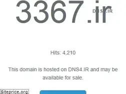 Sites similar to 3367.ir