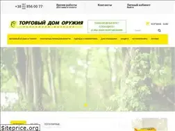 Sites similar to 338.com.ua