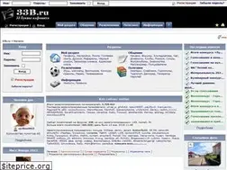 Sites similar to 33bru.com