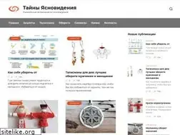 Sites similar to 33bukvi.ru