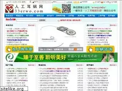 Sites similar to 33erwo.com