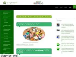 Sites similar to 33game.info