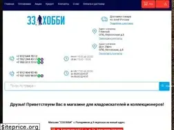 Sites similar to 33hobby.com