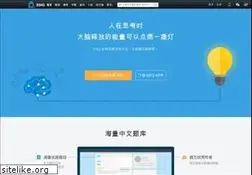 Sites similar to 33iq.com