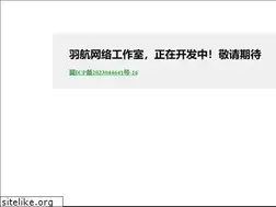 Sites similar to 33jj.com