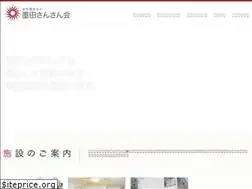 Sites similar to 33kai.com