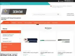 Sites similar to 33km.com.ua