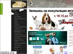 Sites similar to 33korovy.in.ua