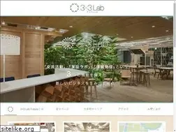 Sites similar to 33lab-future.jp
