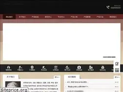 Sites similar to 33newsmatome.com