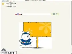 Sites similar to 33ol.com