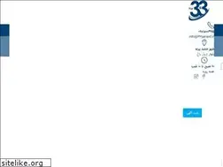 Sites similar to 33parand.ir