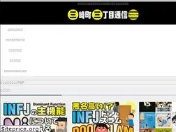 Sites similar to 33press.com